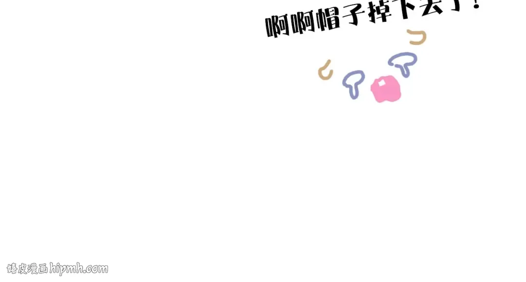 第9话 靠近一点点 第112页