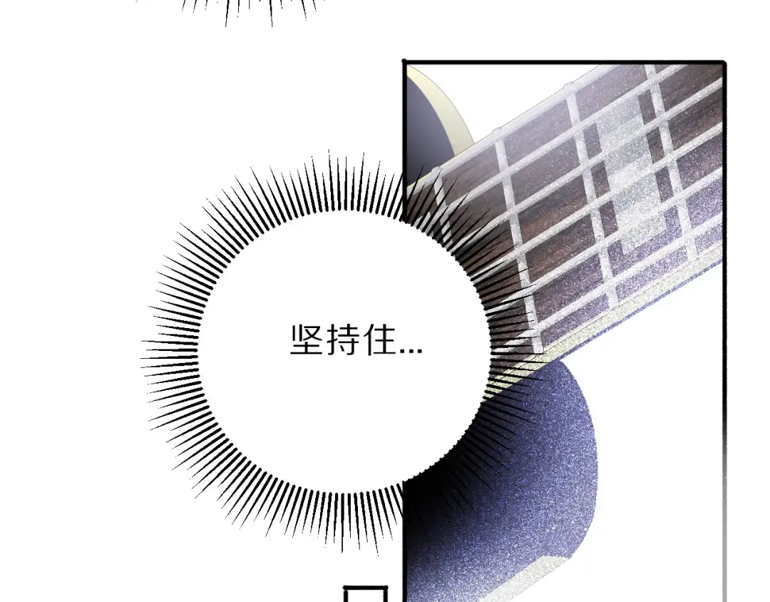第10话 最强练习生？ 第52页