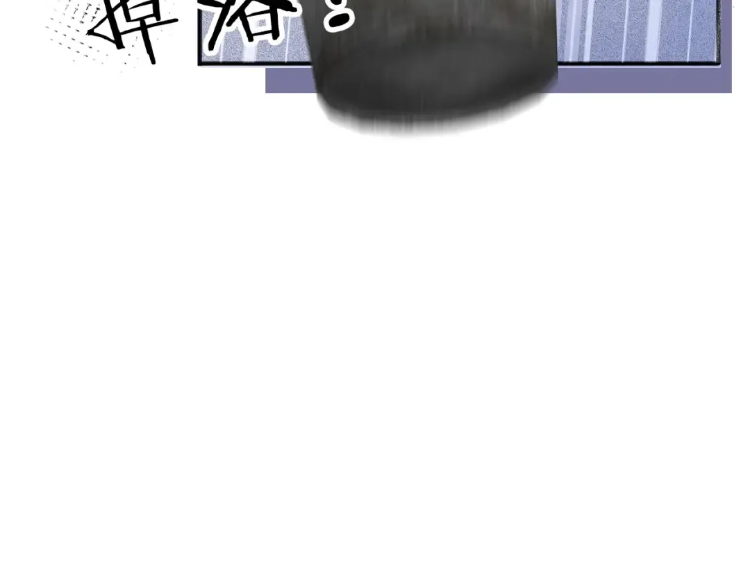 第10话 最强练习生？ 第84页