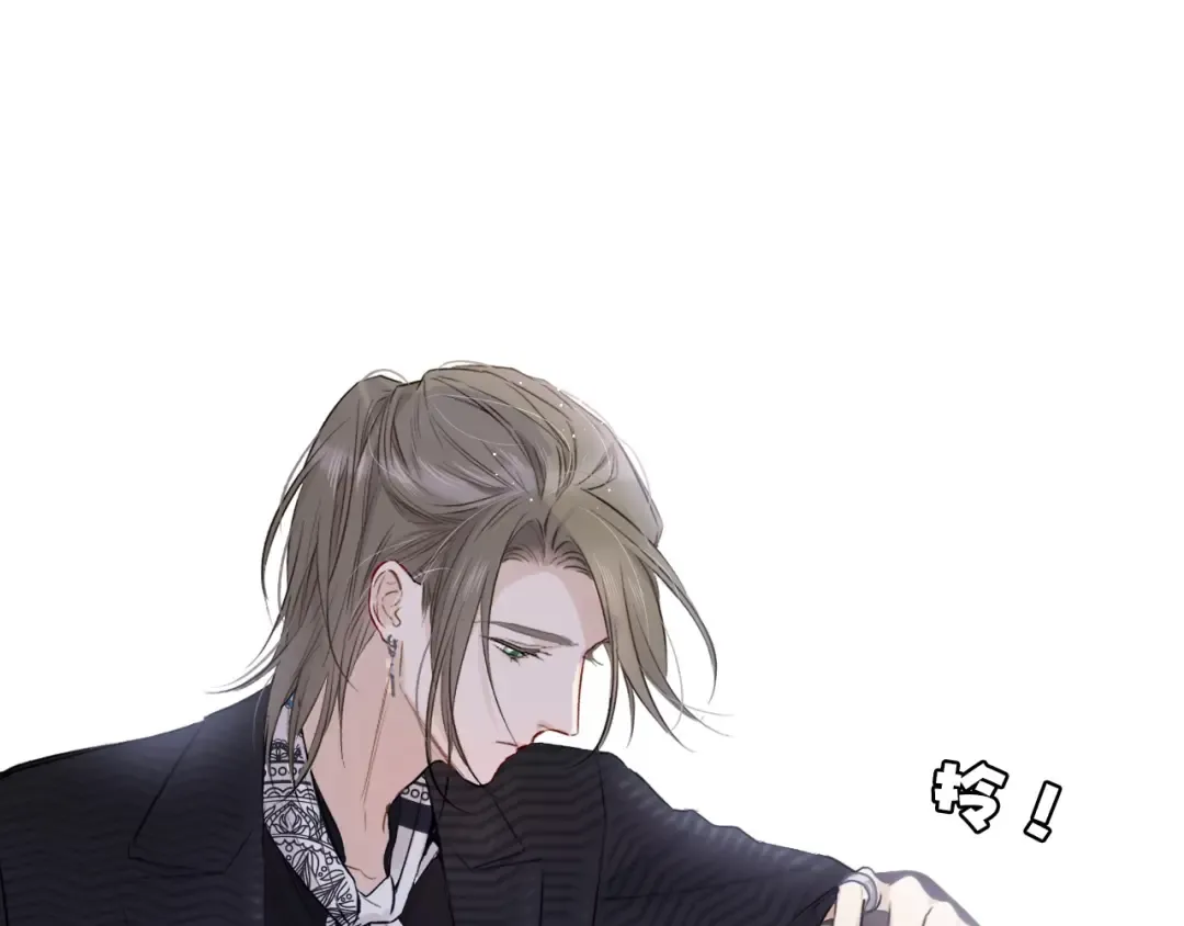 第10话 最强练习生？ 第93页