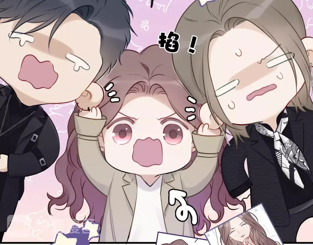 第11话 芳心纵火犯 第34页