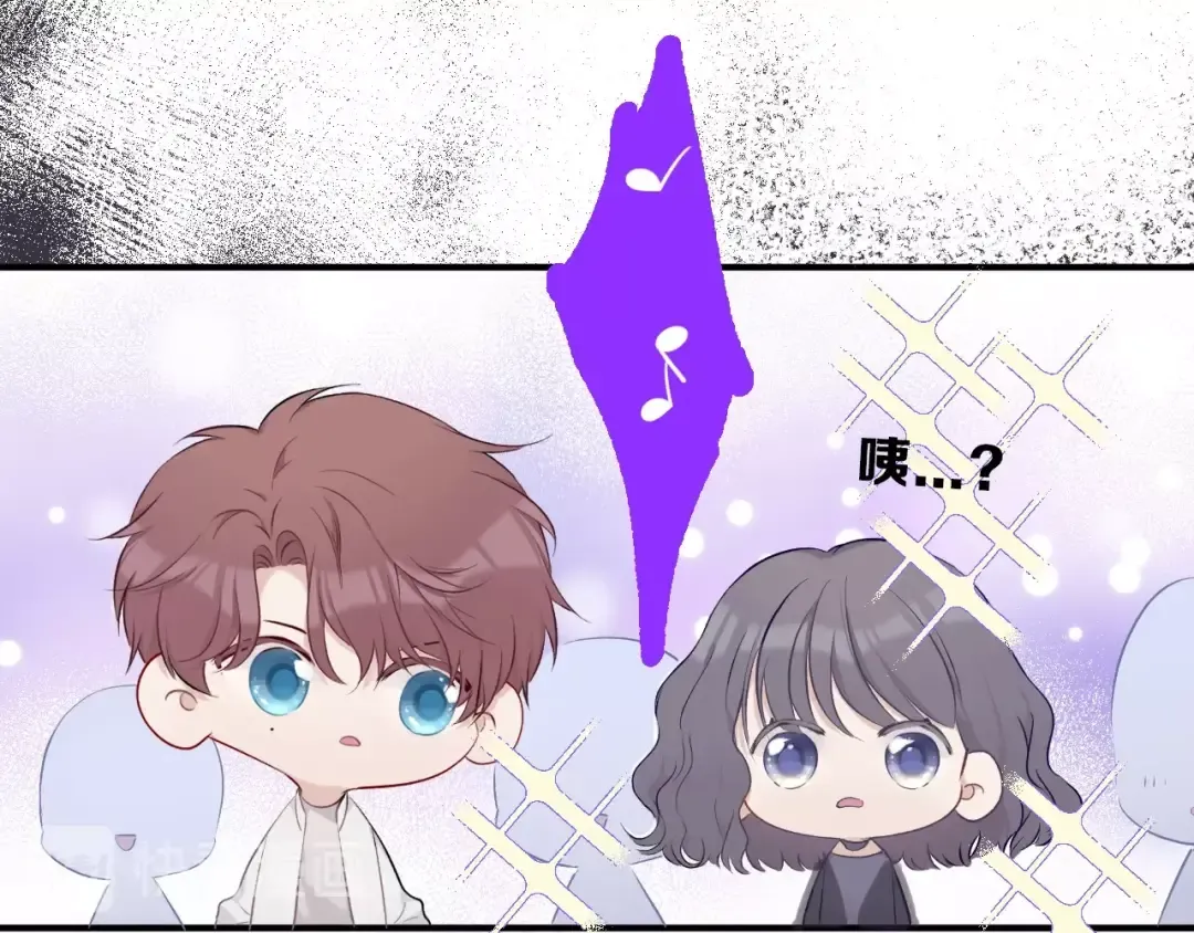第11话 芳心纵火犯 第62页