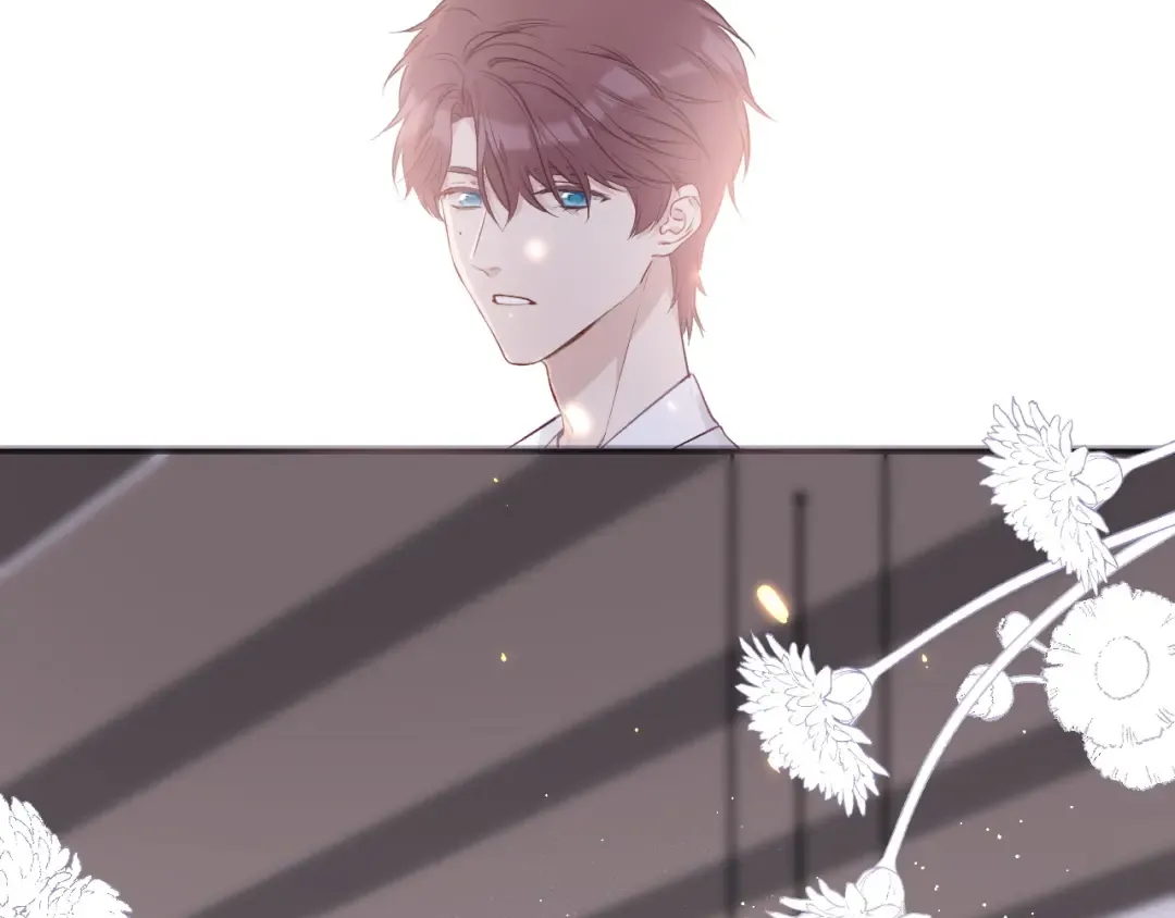 第11话 芳心纵火犯 第92页