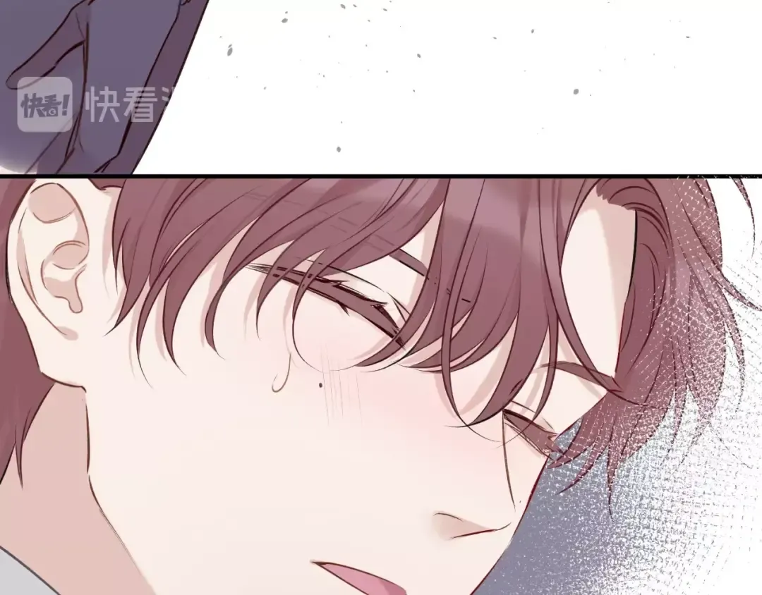 第11话 芳心纵火犯 第134页