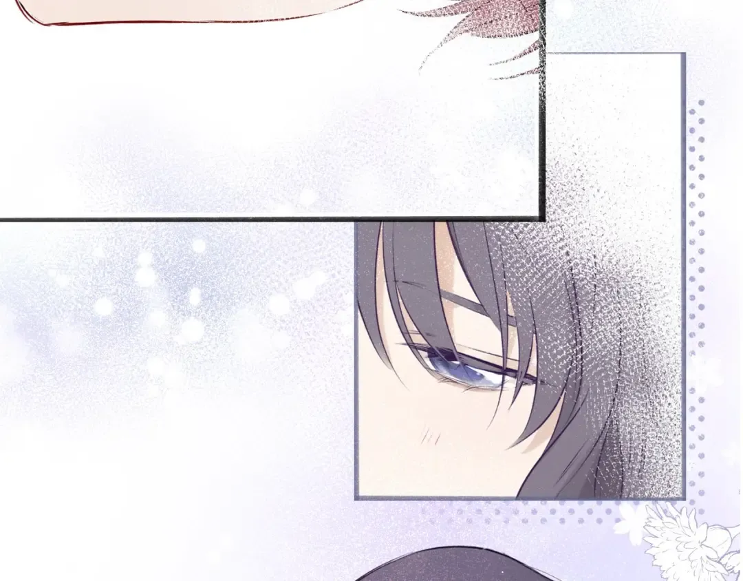 第12话 我有一个小秘密 第44页