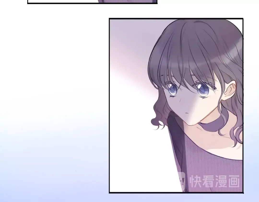 第12话 我有一个小秘密 第59页