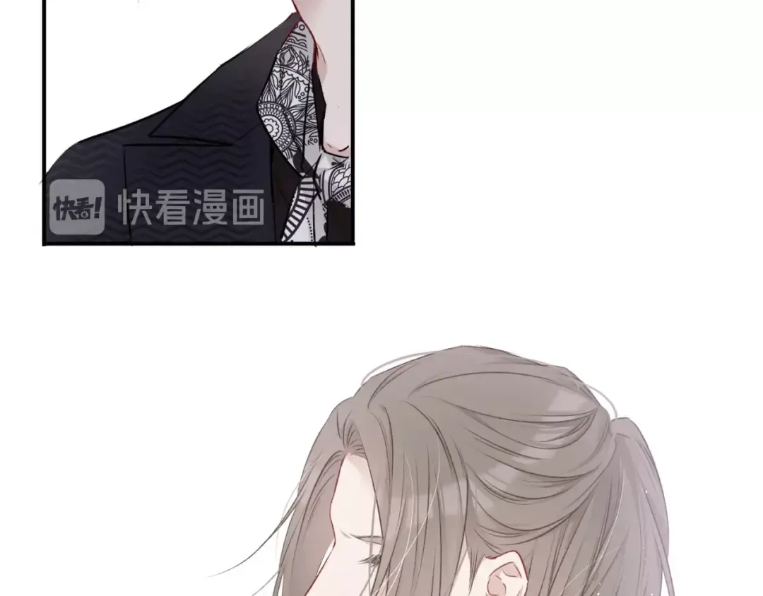 第12话 我有一个小秘密 第87页
