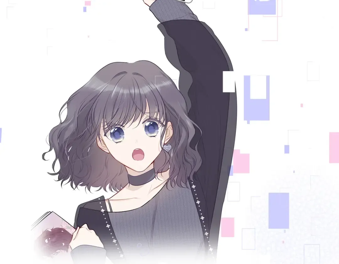第13话 抢夺 第42页