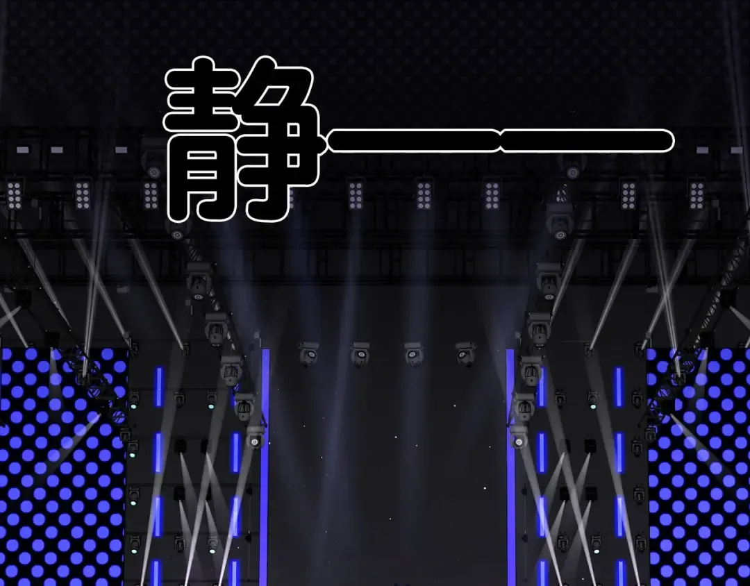 第14话 换装游戏 第31页