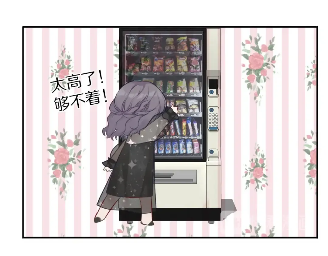 第14话 换装游戏 第103页
