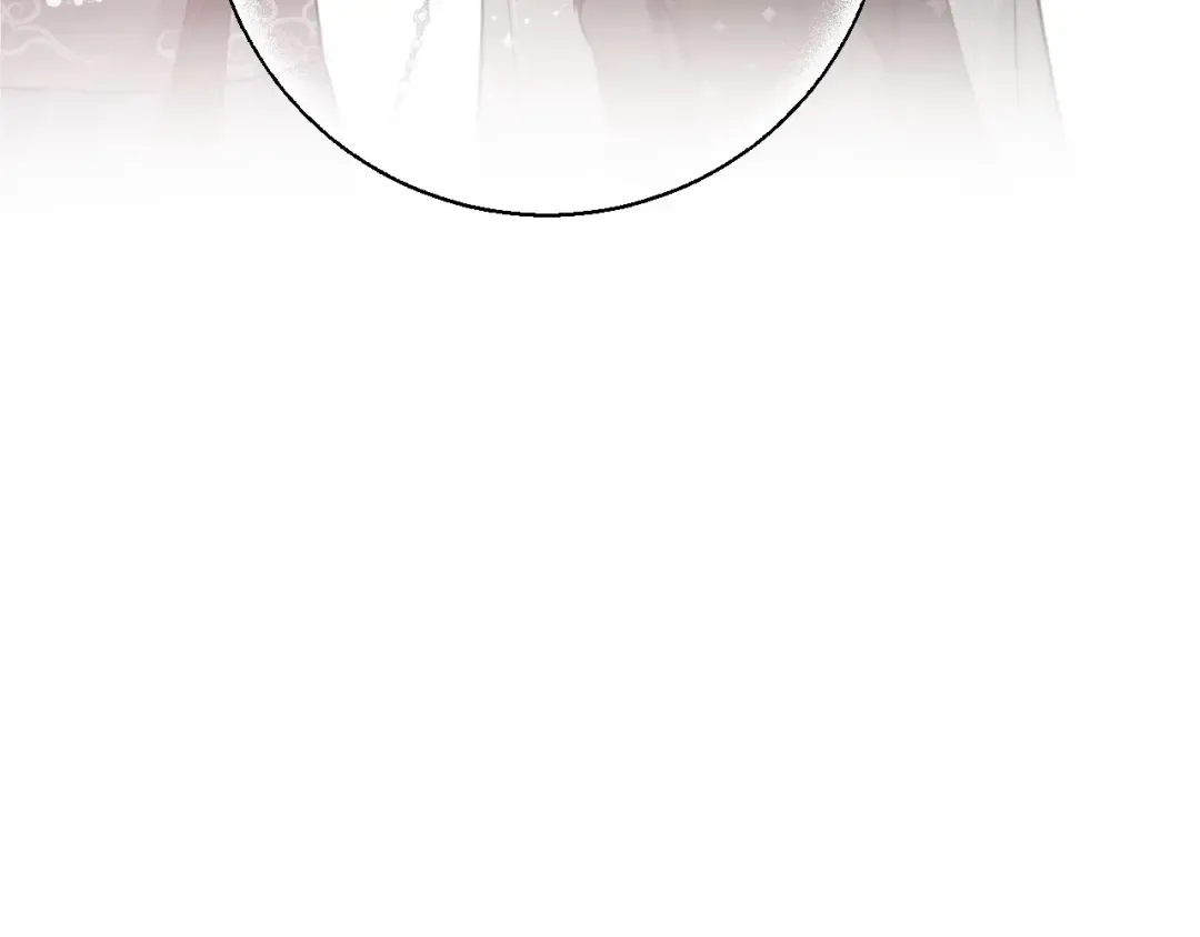 第14话 换装游戏 第117页