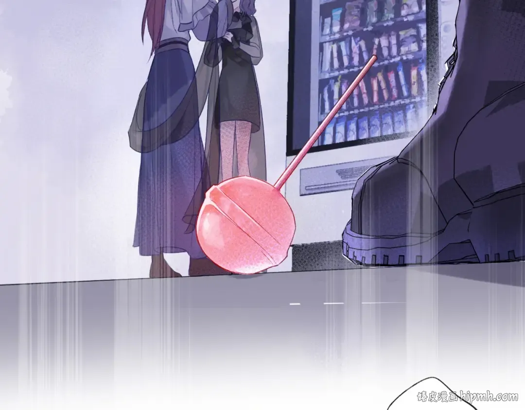 第15话 高光时刻 第16页