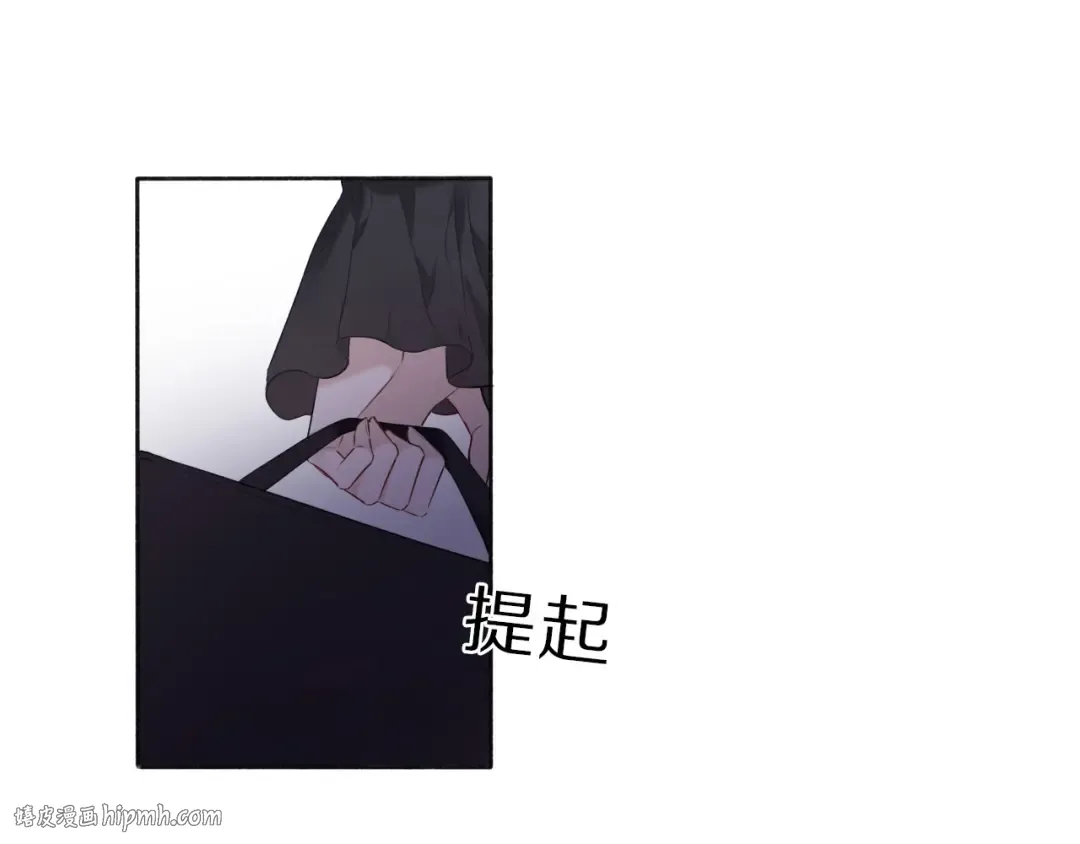 第15话 高光时刻 第80页