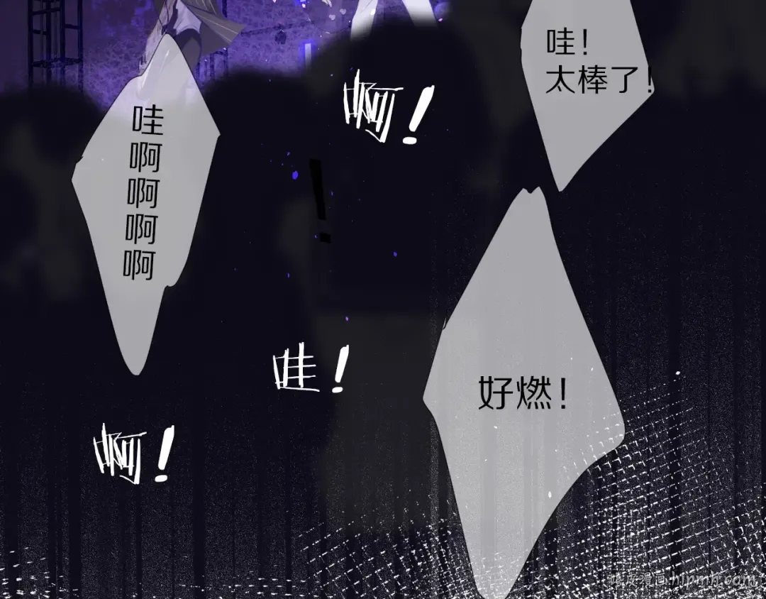 第15话 高光时刻 第112页