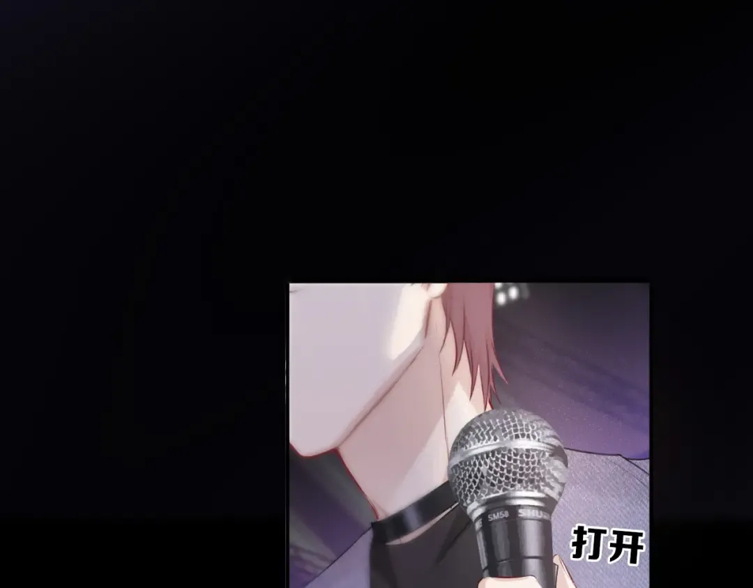 第16话 奶狗战争 第47页