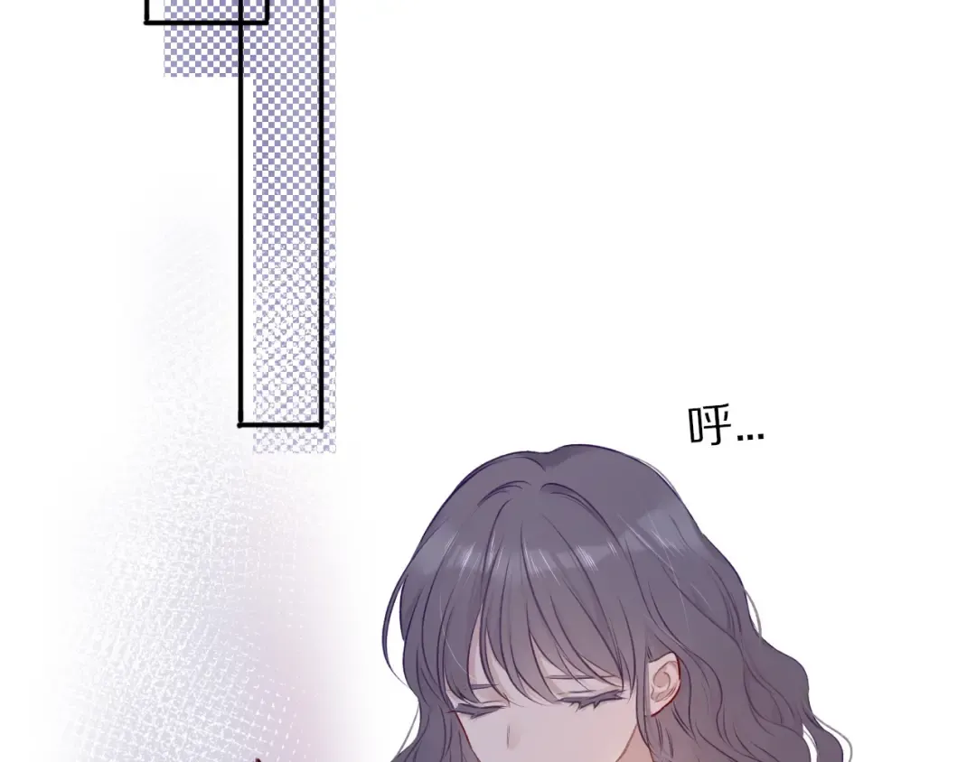 第16话 奶狗战争 第68页