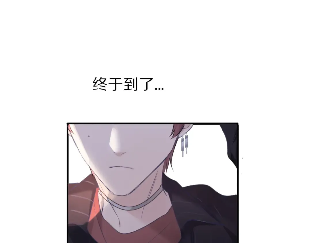 第18话 王之队长争夺赛 第25页