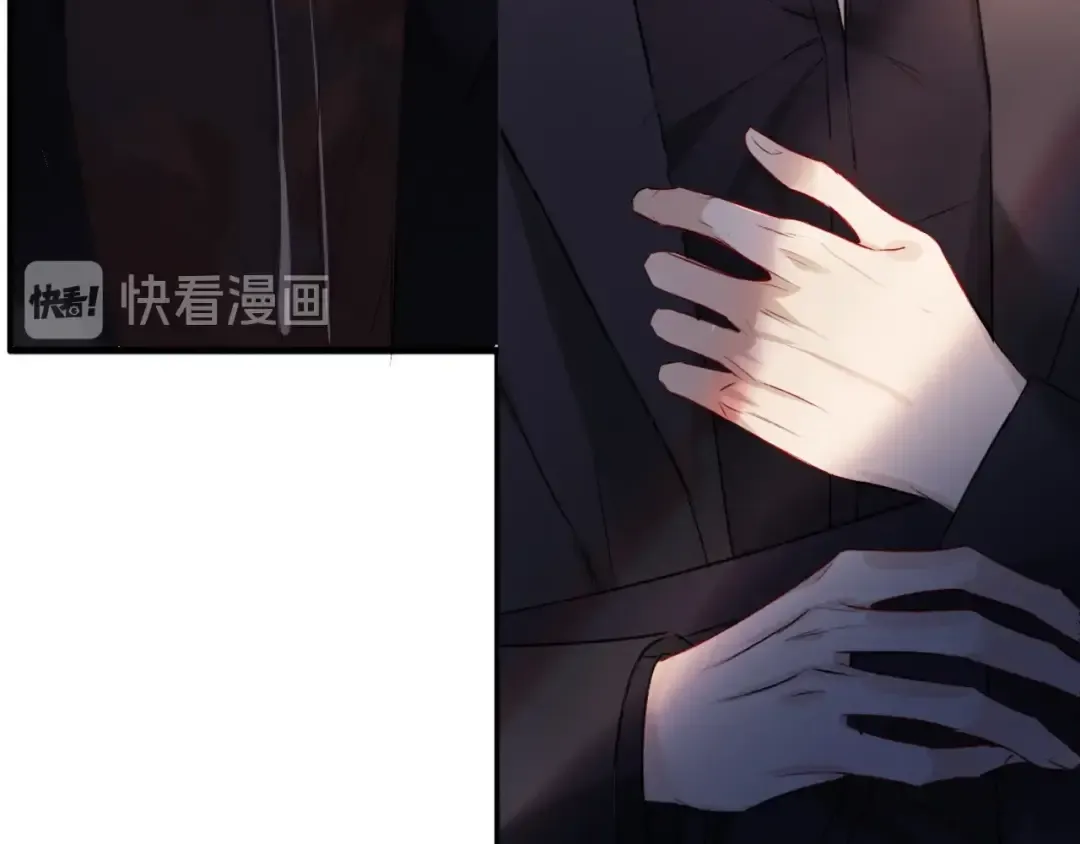 第18话 王之队长争夺赛 第28页