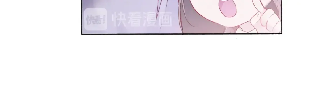 第19话 混乱现场 第29页