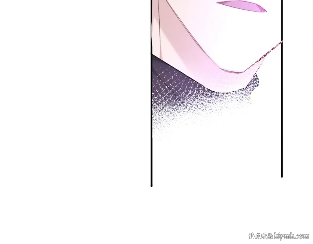 第19话 混乱现场 第32页