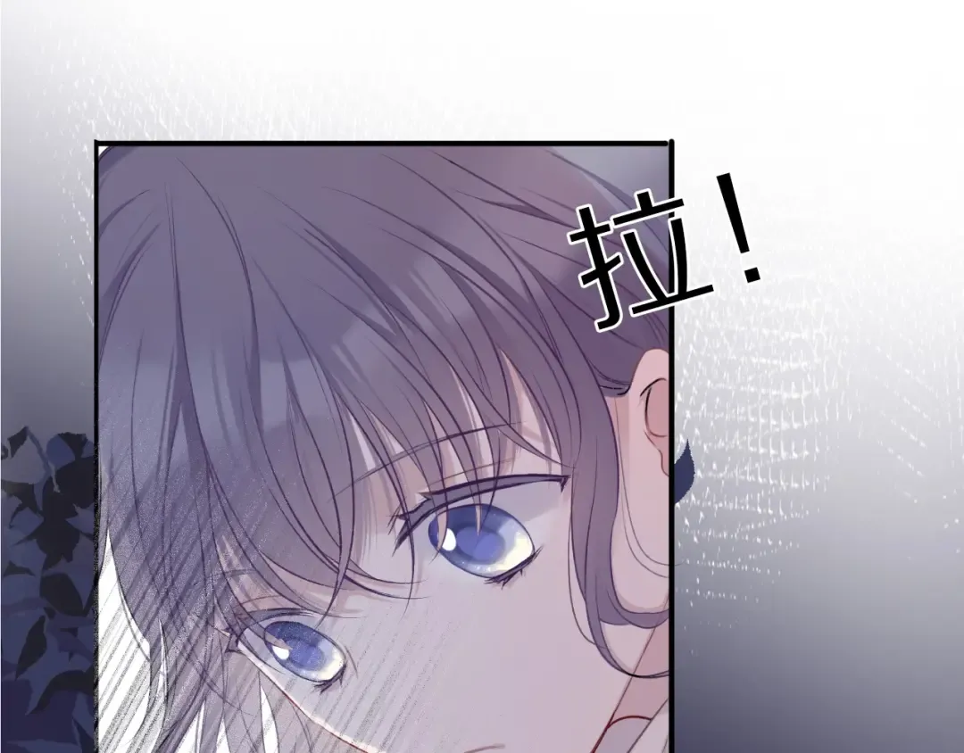 第19话 混乱现场 第60页