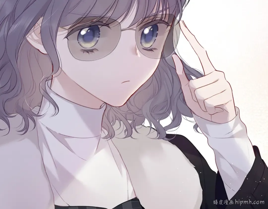 第21话 支招 第40页