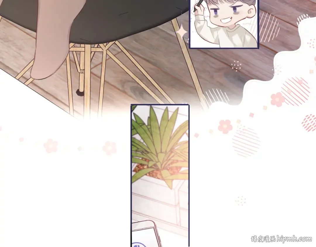 第23话 命中注定的综艺 第48页