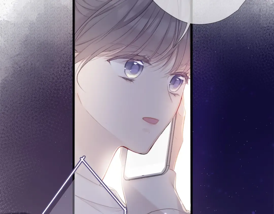 第23话 命中注定的综艺 第86页