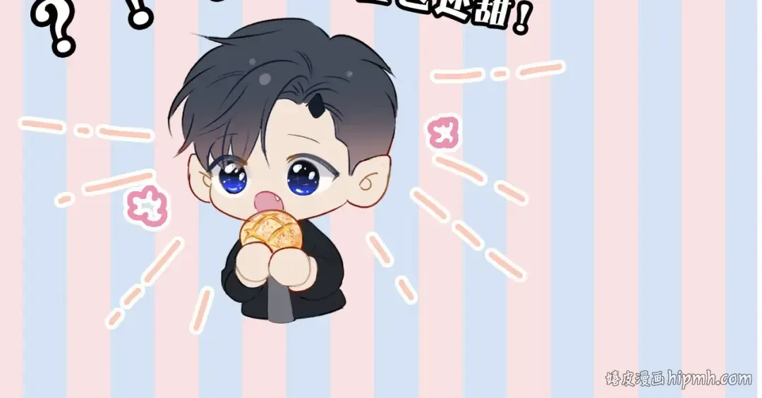 第23话 命中注定的综艺 第99页