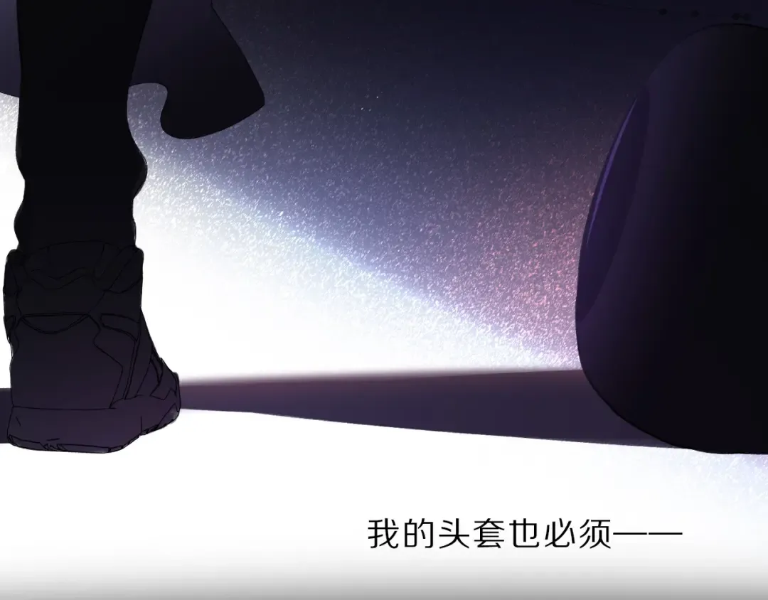 第25话 掉 第134页