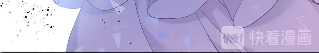 第26话 难以自已 第13页