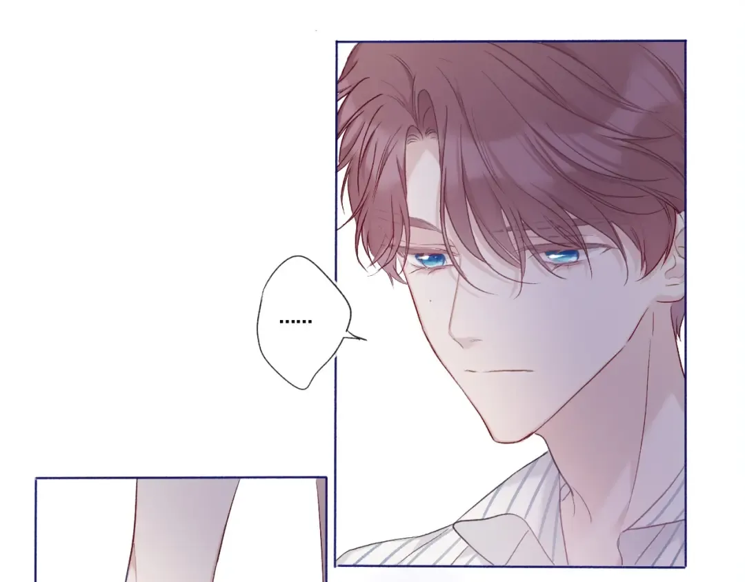 第26话 难以自已 第25页