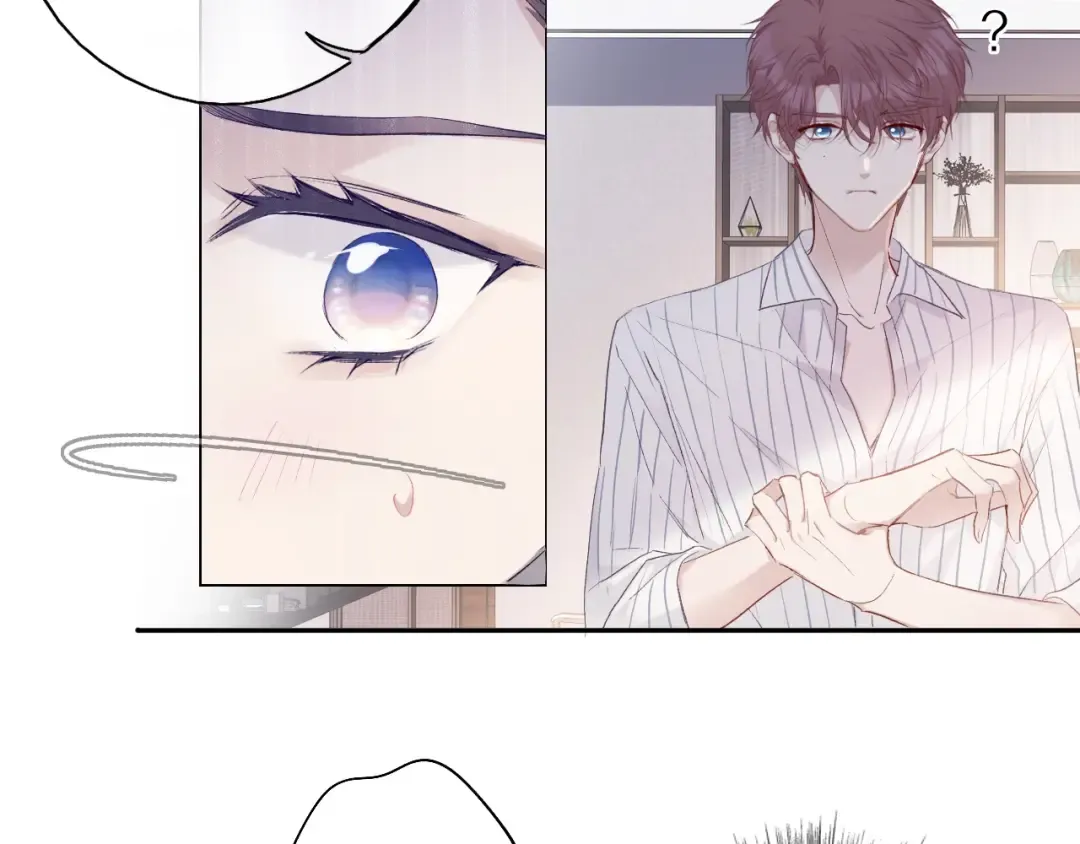 第27话 她被抢走了！ 第21页