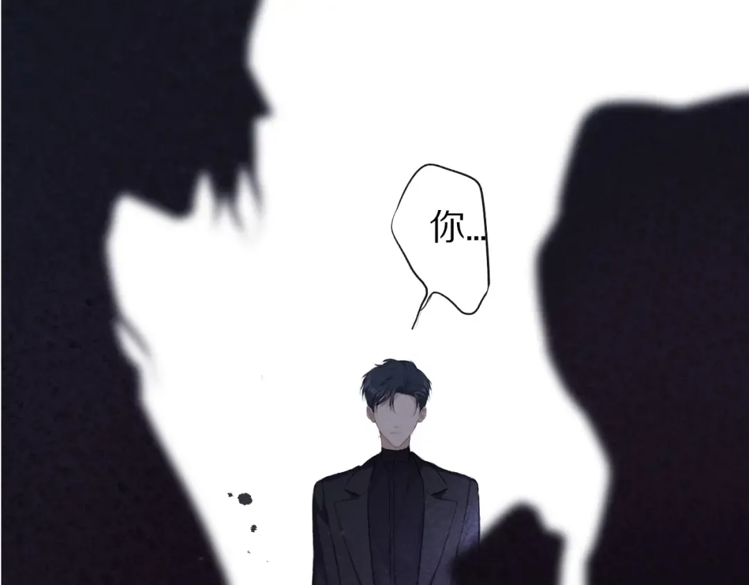 第27话 她被抢走了！ 第25页