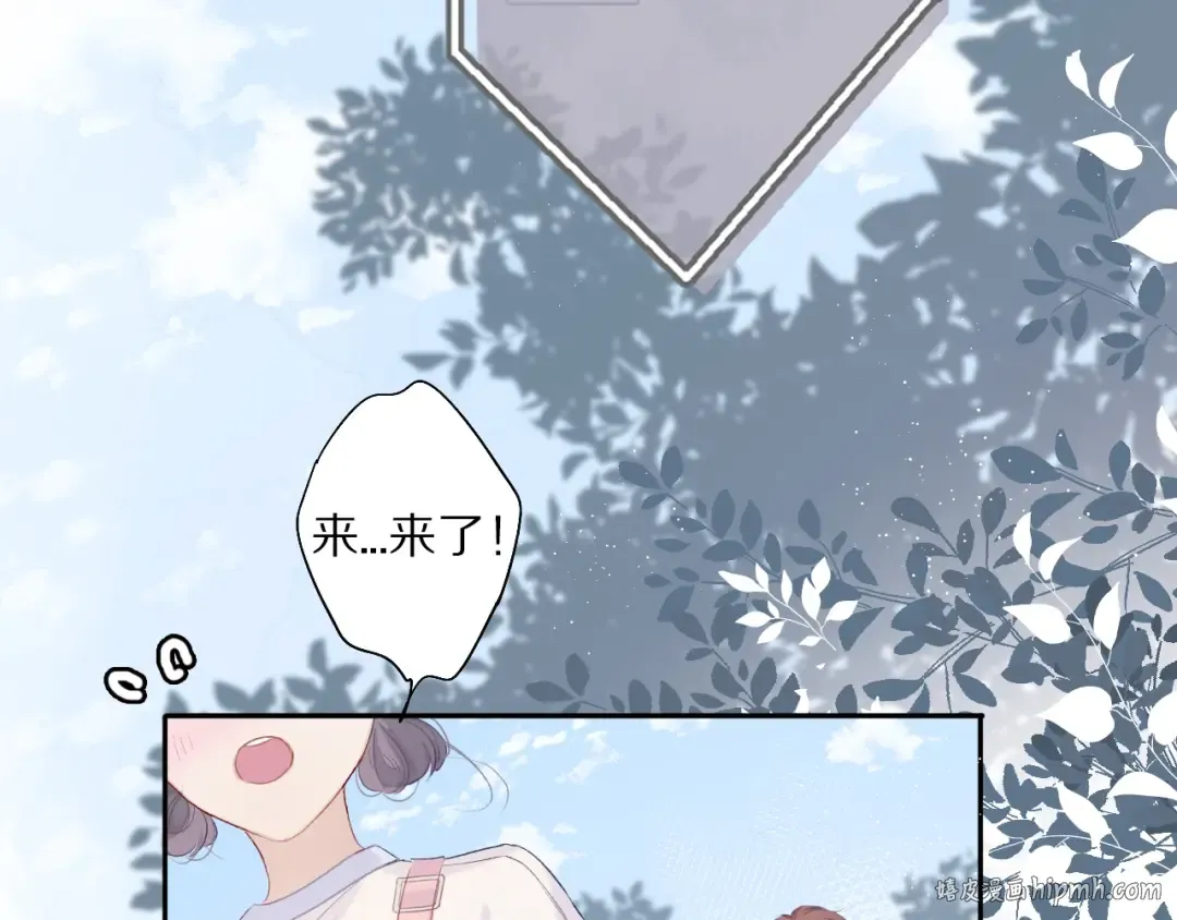第27话 她被抢走了！ 第56页
