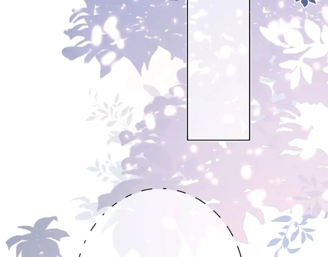 第29话 追你到天涯海角 第11页