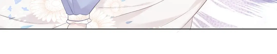 第29话 追你到天涯海角 第58页