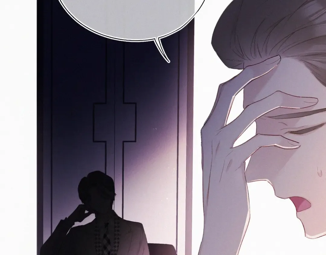 第31话 我·要·赢 第58页