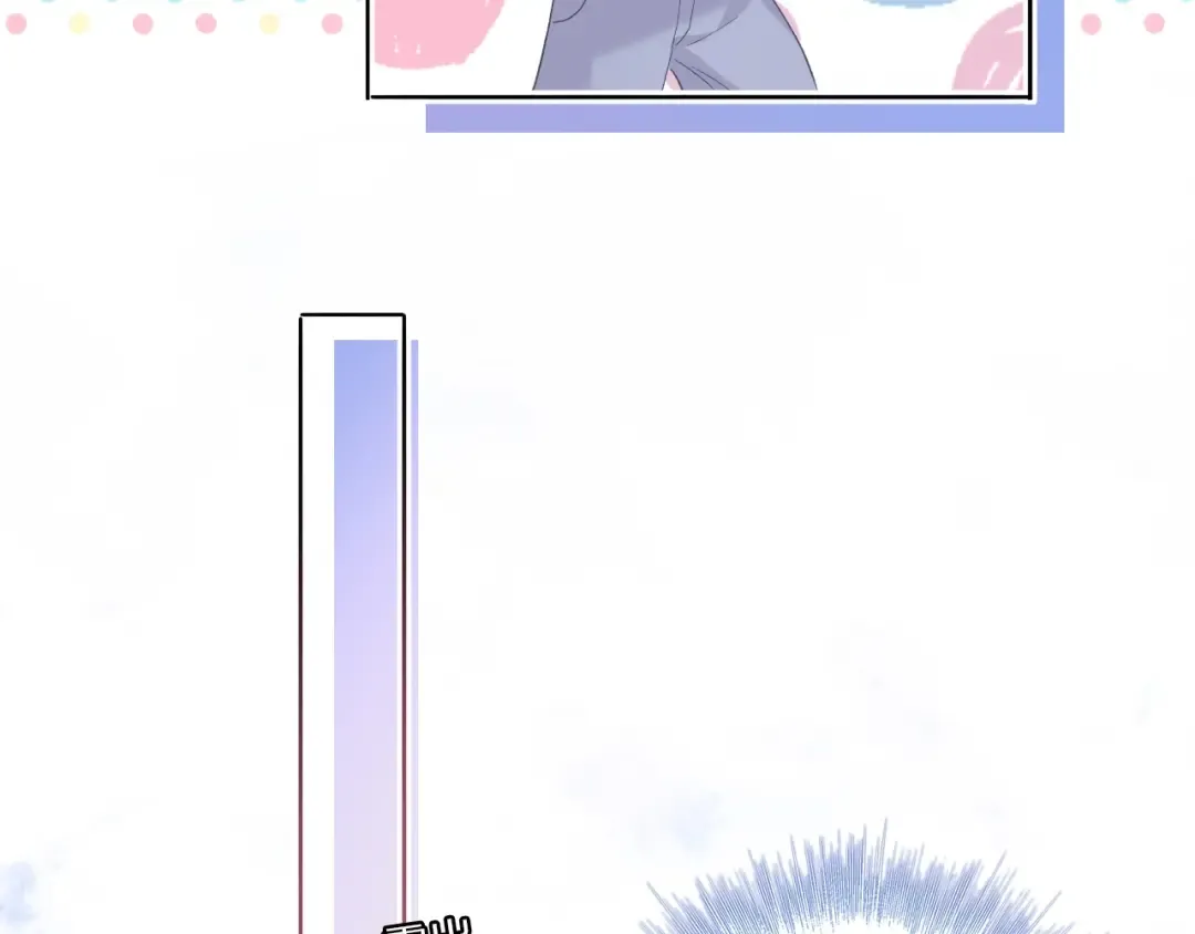 第31话 我·要·赢 第87页
