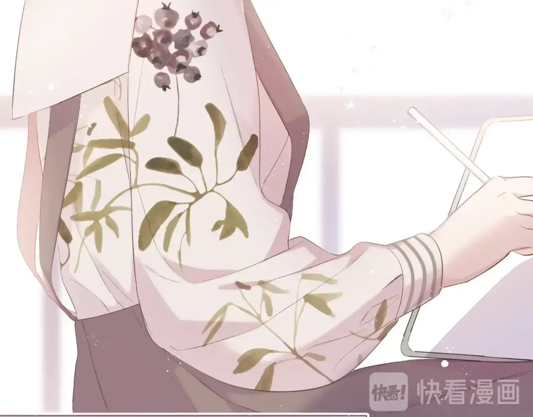 第31话 我·要·赢 第90页