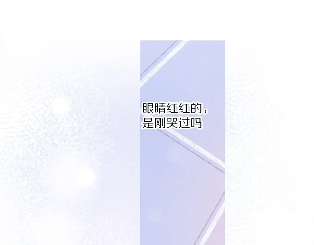 第31话 我·要·赢 第93页