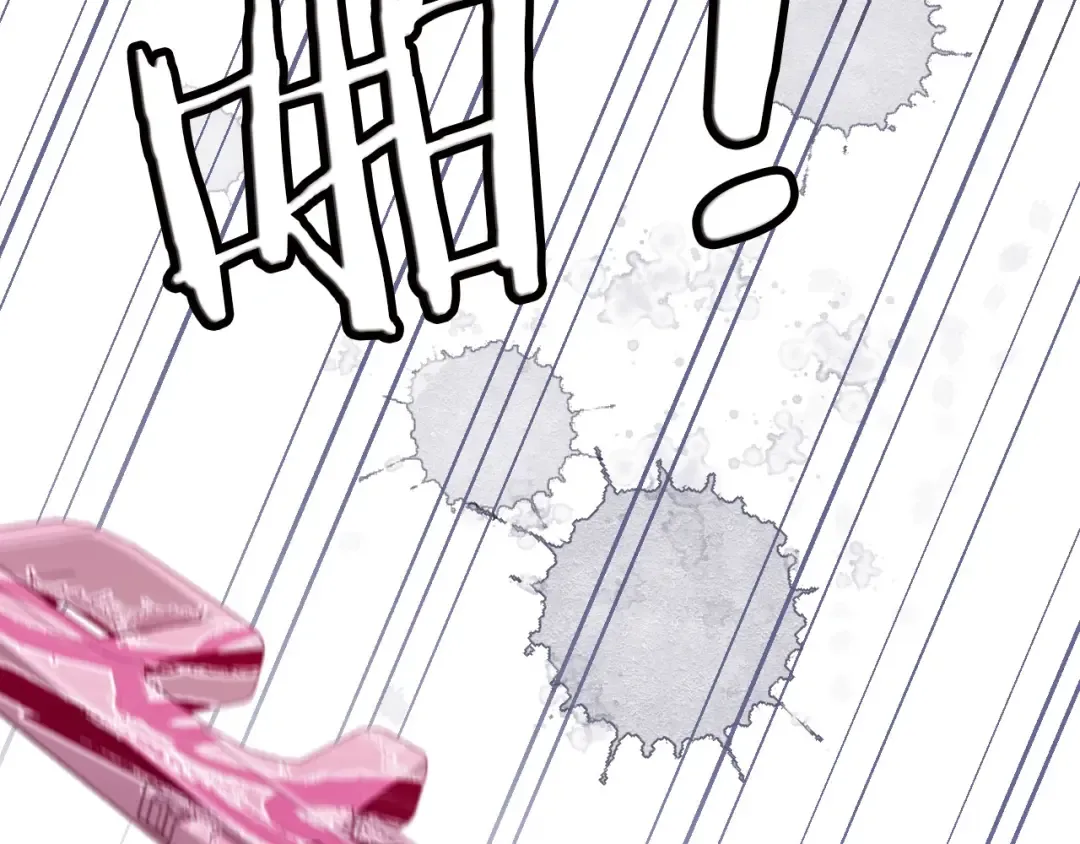第33话 正面刚！ 第26页