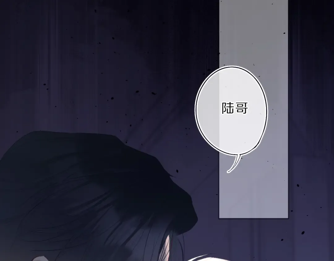 第33话 正面刚！ 第34页