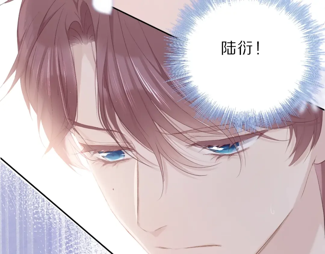 第33话 正面刚！ 第91页