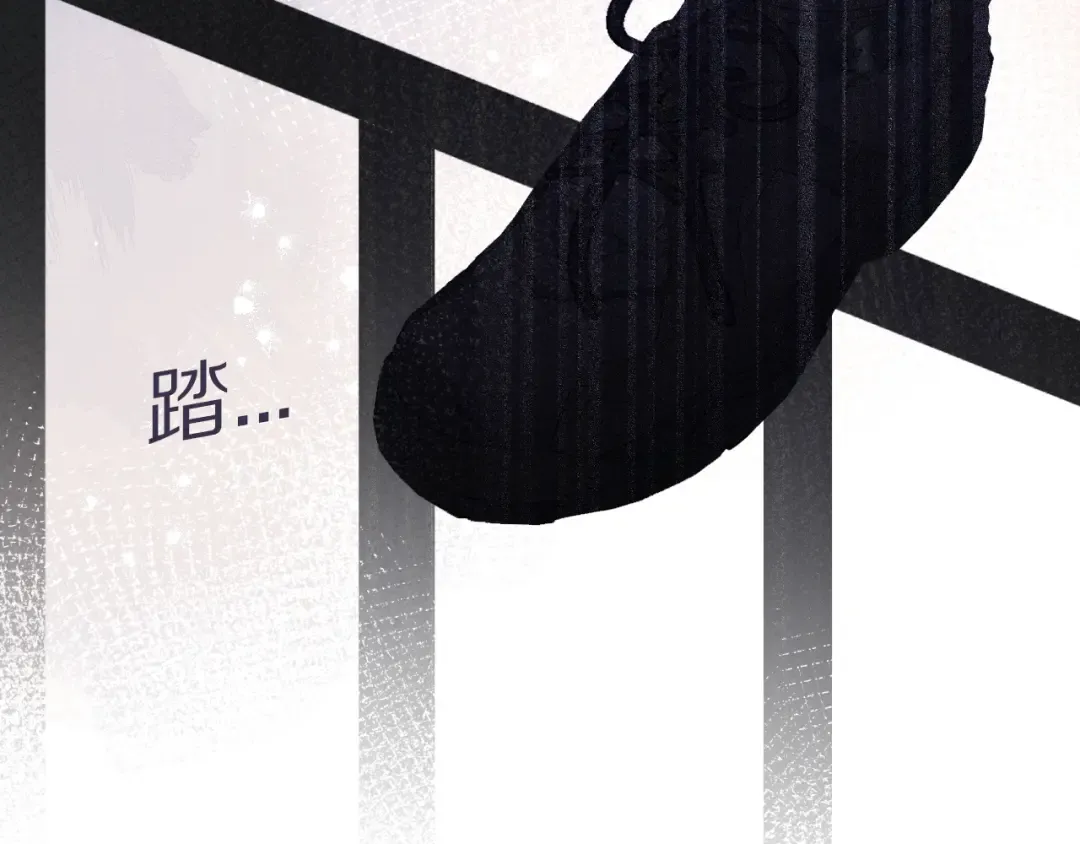 第33话 正面刚！ 第93页