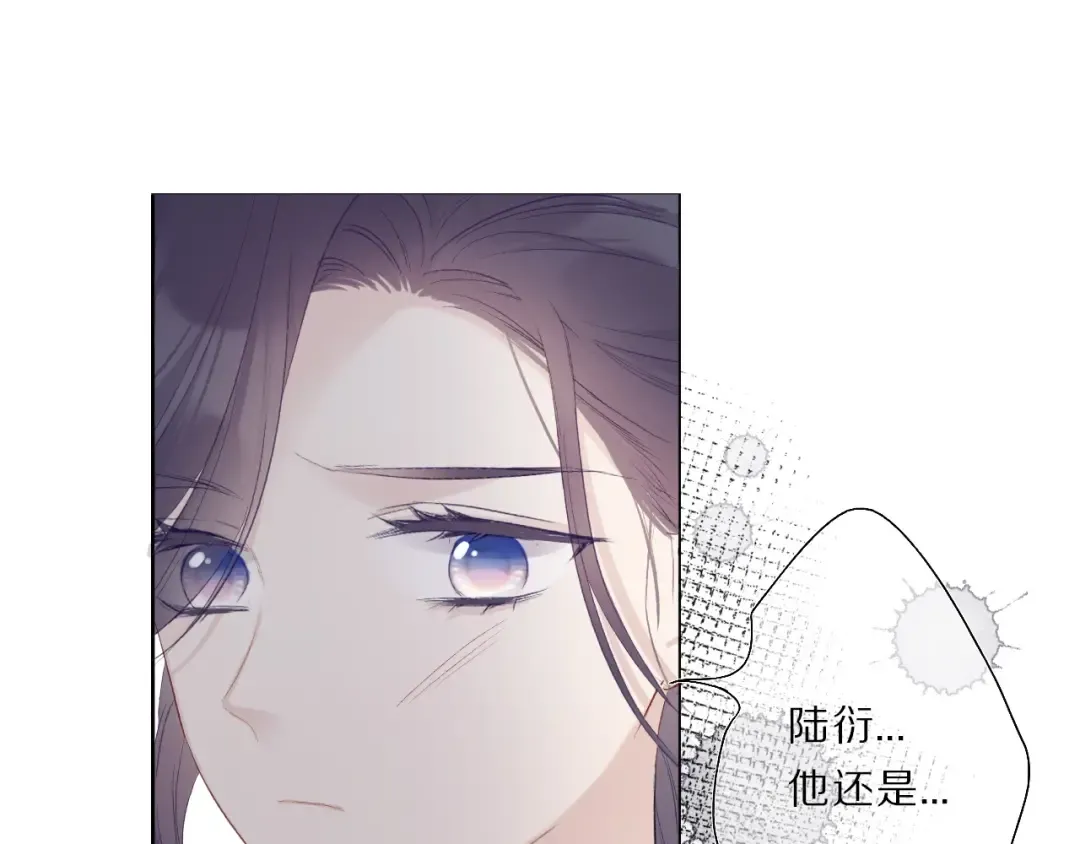 第33话 正面刚！ 第99页