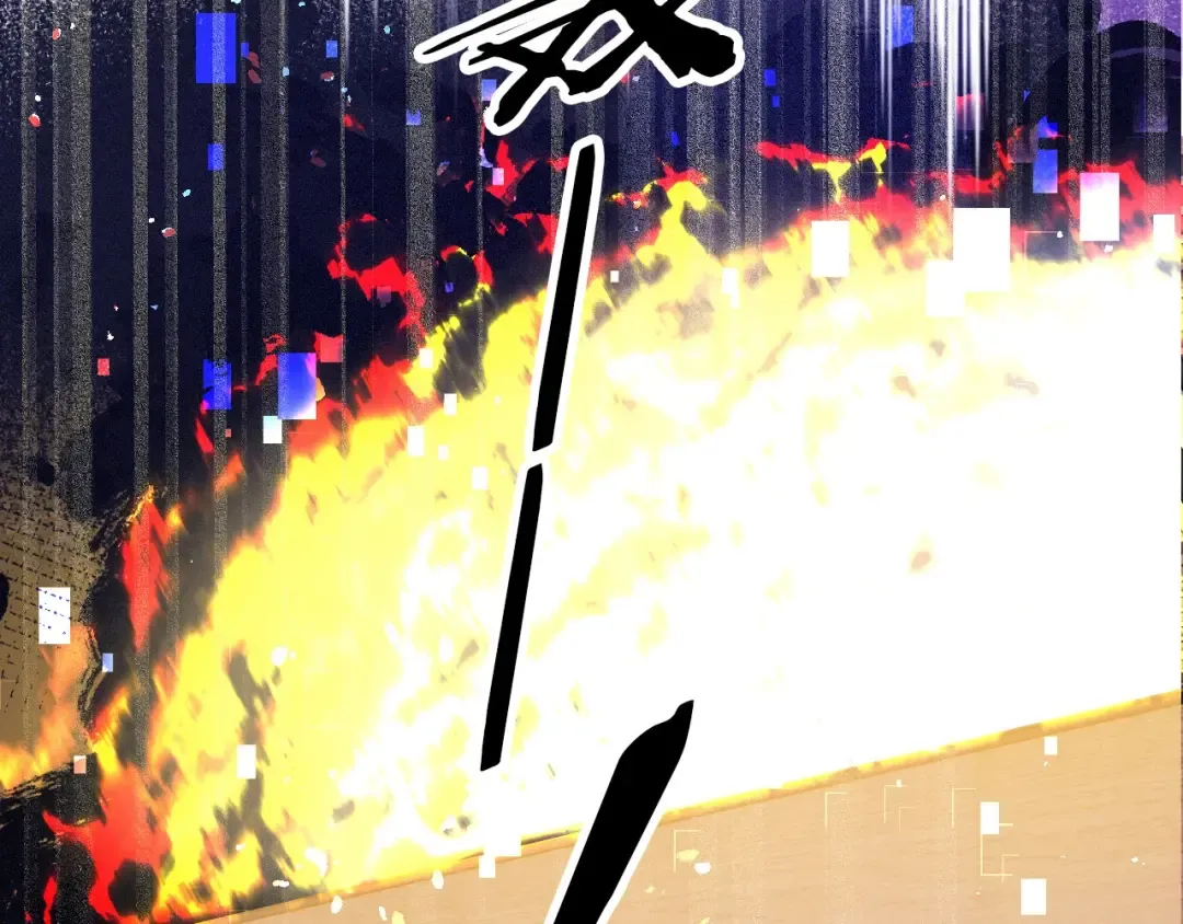第34话 选择 第9页