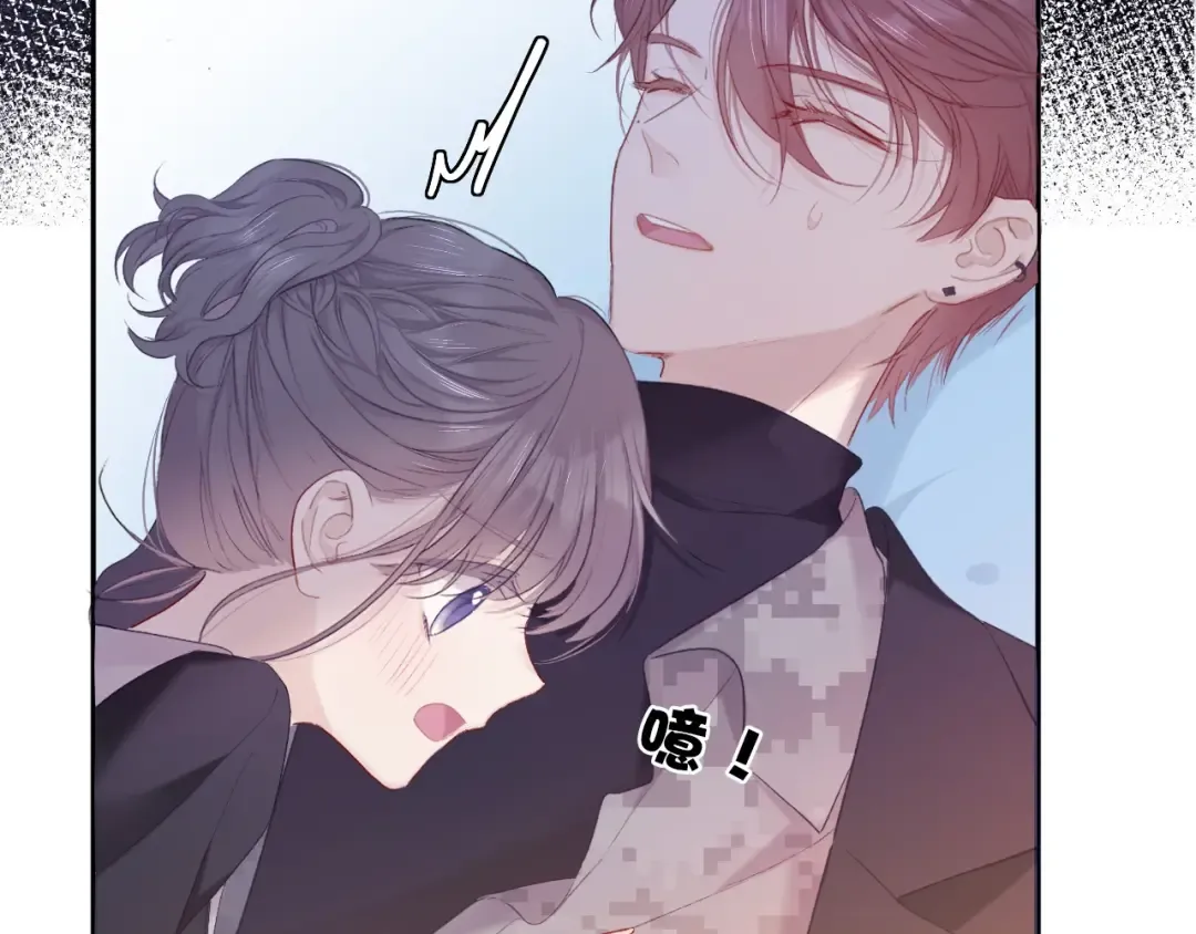 第34话 选择 第11页