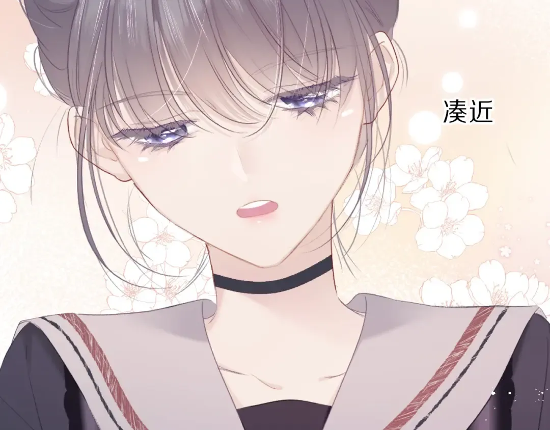 第34话 选择 第25页
