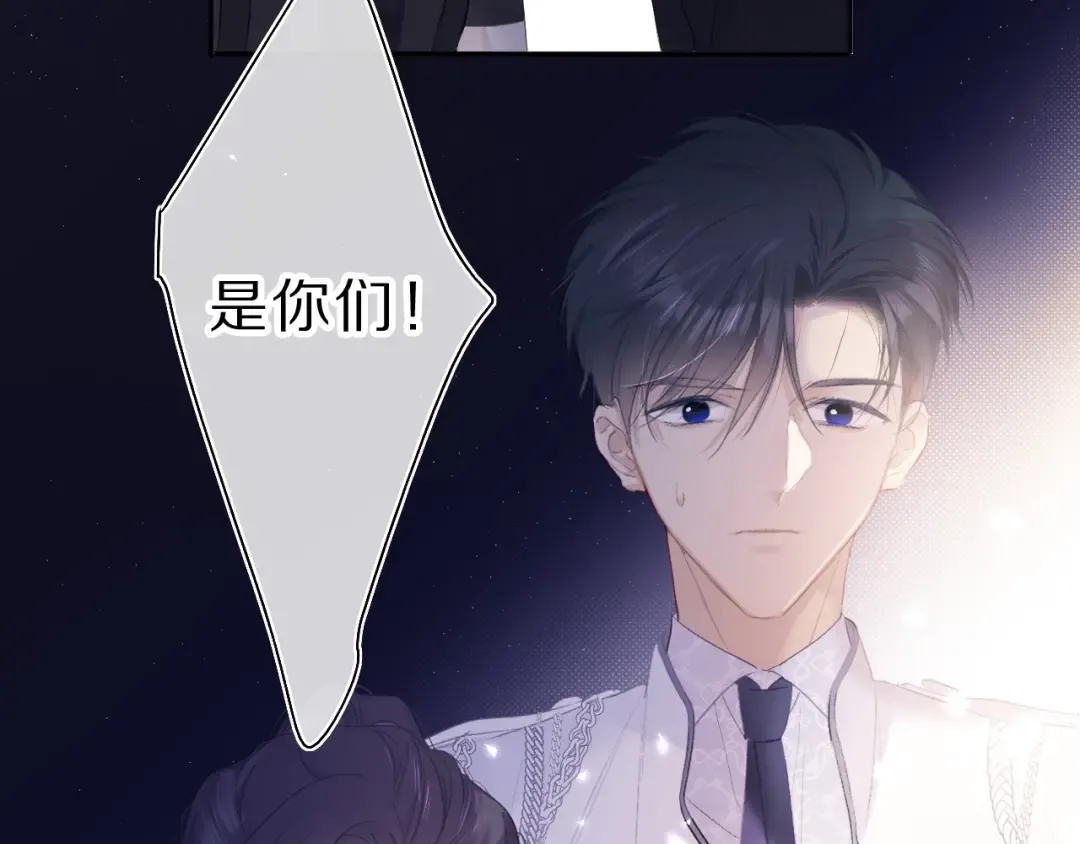 第34话 选择 第37页
